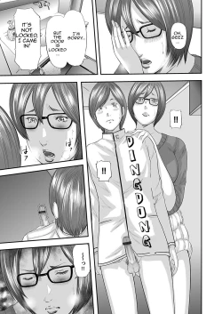Page 39 of Soukan no Replica | Adultery Replica