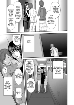 Page 45 of Soukan no Replica | Adultery Replica