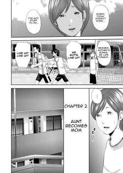 Page 49 of Soukan no Replica | Adultery Replica