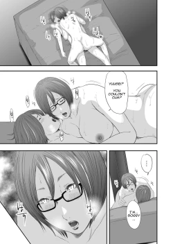 Page 65 of Soukan no Replica | Adultery Replica