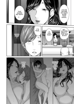 Page 71 of Soukan no Replica | Adultery Replica