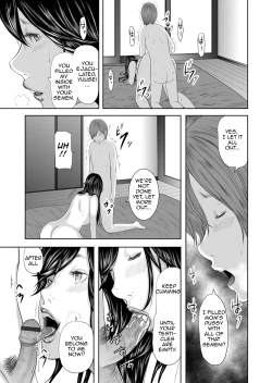 Page 86 of Soukan no Replica | Adultery Replica