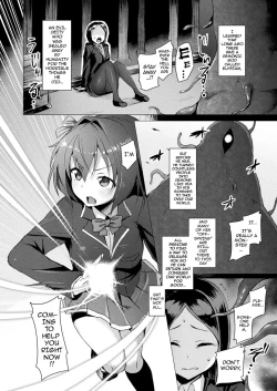 Page 3 of Aisei Tenshi Love Mary | The Archangel of Love, Love Mary Ch. 1-3