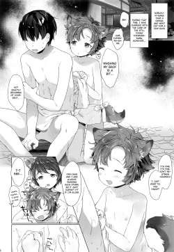 Page 11 of Soudaishou no Tsutome