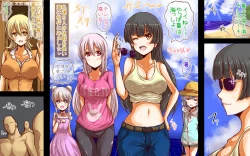 Page 17 of Inran Pink na Ero Cafe Tenin Puchi Pako