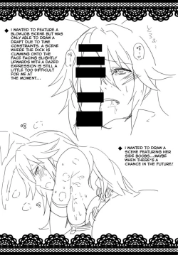 Page 17 of Kanchou no Mei ni Shitagaou | Captain's Orders