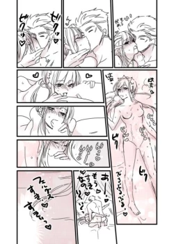 Page 9 of FGO Kangokuchou Medb-chan to Fergus, Tokuiten Connacht no Hitonatsu