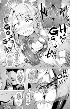 Page 62 of Aisei Tenshi Love Mary | The Archangel of Love, Love Mary Ch. 1-4