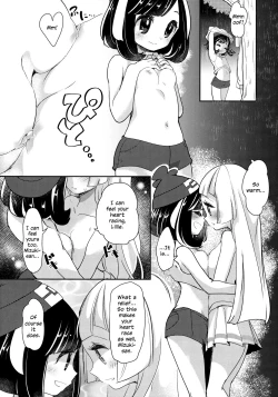 Page 17 of Nagai Natsu no Mijikai Omoide | A Short Memory from a Long Summera