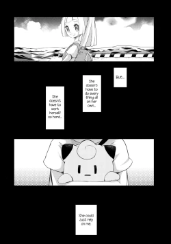 Page 24 of Nagai Natsu no Mijikai Omoide | A Short Memory from a Long Summera