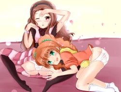 Page 2 of Yayoi Iori MARCH