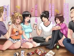 Page 15 of Kanojo ga Charao ni Netorarete Ochiru made