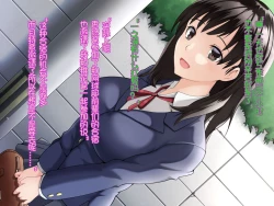 Page 4 of Kanojo ga Charao ni Netorarete Ochiru made