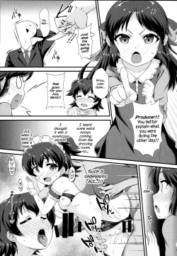 Page 3 of Saimin Arisu
