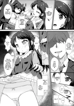 Page 5 of Saimin Arisu