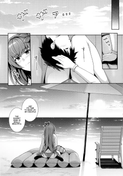 Page 20 of Mizugi Shishou to Koibito Ecchi Suru Hon. | Swimsuit Shishou and Her Lover