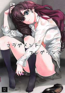 Download Fragment Fragrance