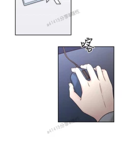 Page 167 of 老师,好久不见01-14话