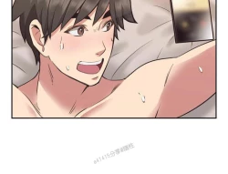 Page 313 of 老师,好久不见01-14话