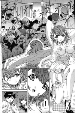 Page 181 of Young Comic 2007-03