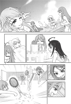 Page 7 of Hajimete no Kaisuiyoku