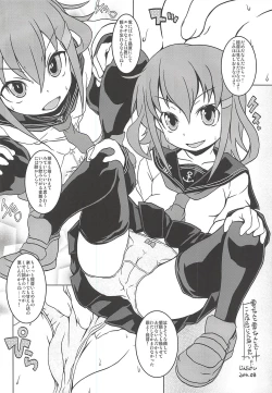 Page 5 of KanColle Paradise Ni