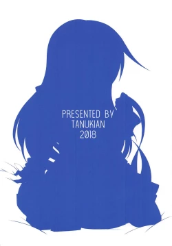 Page 26 of Hatsushimo no Nagai Yoru