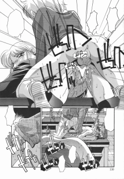 Page 134 of Kyoudai no Niku Lynch