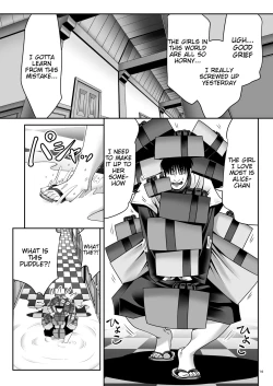 Page 13 of Fushigi na Bonyuu no Alice