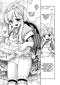 Page 30 of Fushigi no Kuni wa Tanetsuke Biyori