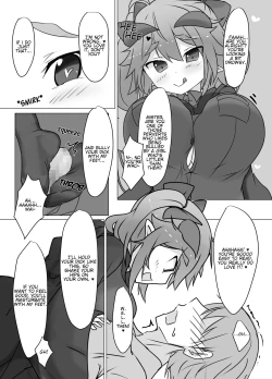 Page 21 of Warui Kakyuu Akuma o Korashimeru zo! | I'm Going to Punish A Weak, Evil Demon!