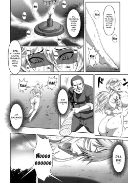 Page 12 of Mesubuta Ian Shoukou HairDe