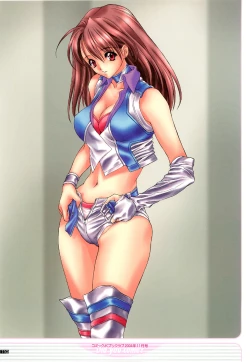 Page 119 of illustration works