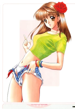 Page 14 of illustration works