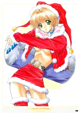 Page 18 of illustration works