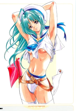 Page 27 of illustration works