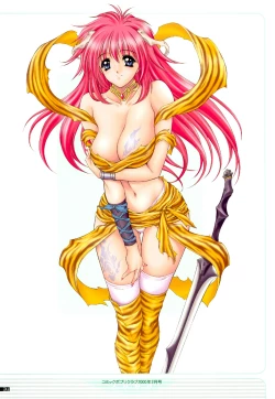 Page 43 of illustration works