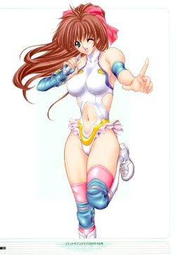 Page 45 of illustration works