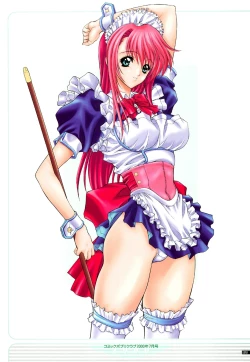 Page 48 of illustration works