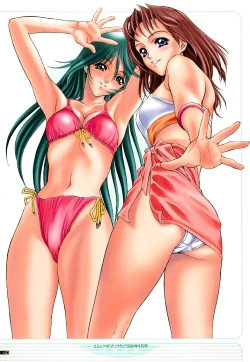 Page 49 of illustration works