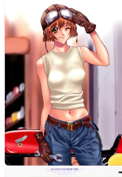 Page 76 of illustration works