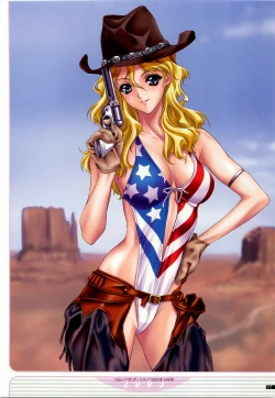 Page 86 of illustration works