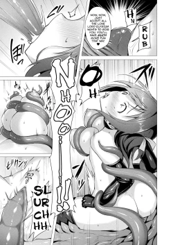 Page 14 of Aisei Tenshi Love Mary | The Archangel of Love, Love Mary Ch. 1-6