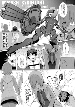 Page 9 of Oppai wa Daini Skill no Aji ga Suru