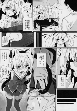 Page 6 of Shinku ni Sukihoudai Shichau