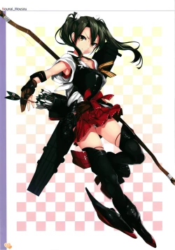 Page 17 of Gintarou no IllustNounai Mousou Suishin Iinkai 4