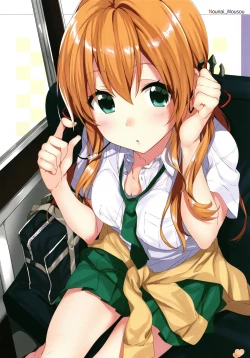 Page 4 of Gintarou no IllustNounai Mousou Suishin Iinkai 4