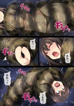 Page 12 of Hell Of Tentacles