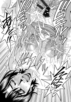 Page 39 of Hitoduma Inran Sousenkyo