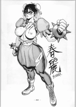 Page 43 of Tropical Rikidouzan